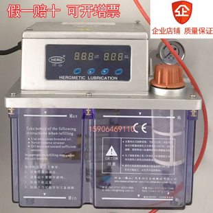 HERG河谷TZ-2232-410X油泵加工中心台正光机850电动润滑泵