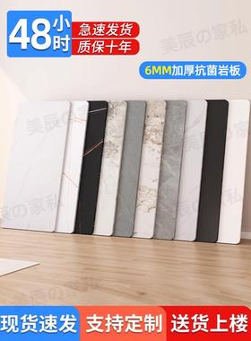 石板台面定制餐桌电视柜餐具柜咖啡桌桌面板大理石加工定制