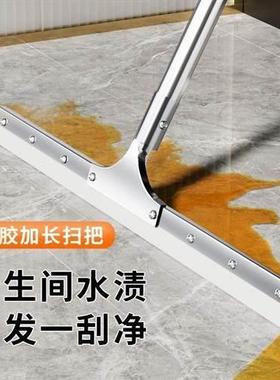 刮水神器魔术扫把商用不锈钢地刮刮水器硅胶家用卫生间地板玻璃刮