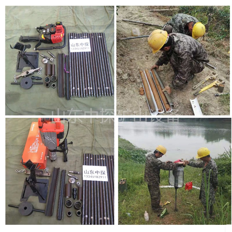 轻便取土取样钻井k设备 冲击式原状土完整取芯钻机 环境检测取土