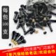 汽车真空胎气门嘴轮胎真空嘴橡胶气门嘴TR414带气门芯帽子锌合金