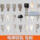 626 00198 锁梯钥匙 电梯钥匙 10001 检修 207 134 206 52600