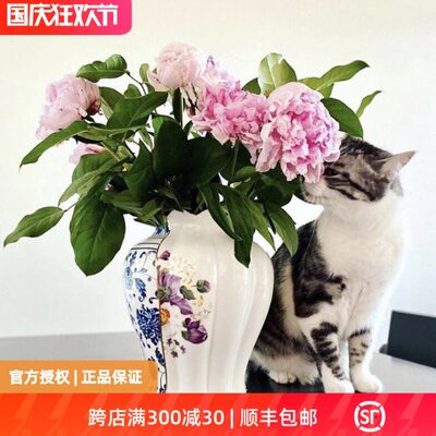意大利SELETTI中西合璧陶瓷花瓶装饰花瓶创意家居饰品摆件礼物