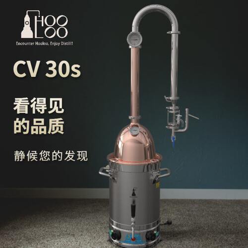 葫芦CV纯铜塔式纯露提纯纯露机蒸馏器自制家用提取精油机蒸馏水器