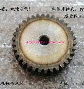 直齿轮 正齿轮 M4正30T 外径128 厚度40 传动齿轮 模数4 齿数30