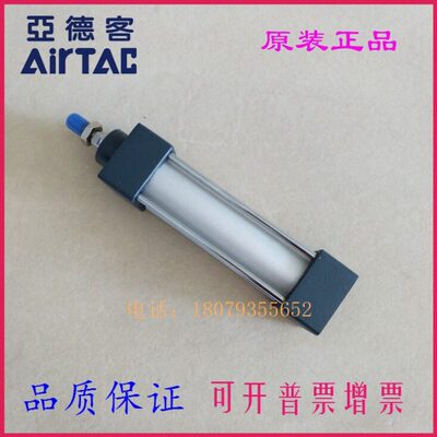 亚德客原装SCD SCJ SC32 SC40X625X650X675X700X725X750-S标准缸