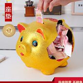 小猪存钱罐只进不出2023新款 储钱罐儿童男孩子女孩储蓄罐小猪礼物
