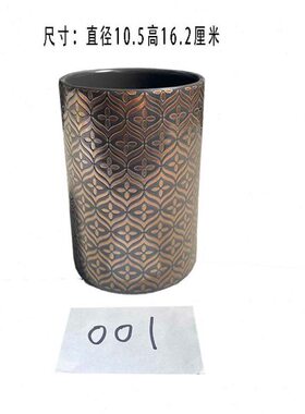 9.9元花瓶摆件家居饰品低价处理