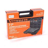 五金工具组套 塑盒 S018902 钢盾7件套活头棘轮快板吹塑盒组套