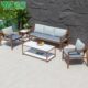 远茂户外藤编沙发户外北欧庭院别墅仿木纹沙发组合小户型家具沙发