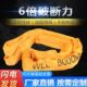 5吨2 起重柔性吊装 带圆形两头扣环形行车吊车吊带吊绳双扣国标2