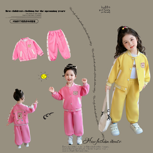 女童棒球服套装春秋款卡通小熊运动两件套超可爱绣花立领卫衣套装