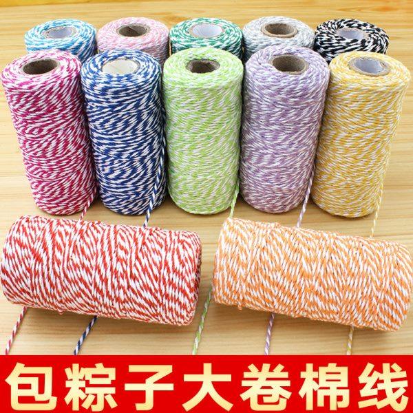 粽子线棉线捆绑扎粽子专用线棉绳包粽子细绳子粽线粽子绳绑螃蟹线,居家布艺,绳子,淘宝优惠券,粉丝福利购,淘宝优惠卷