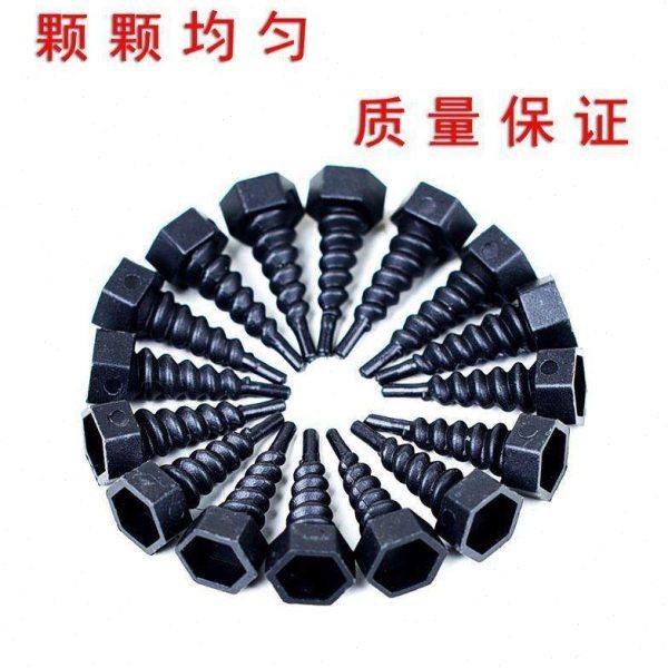 控根器螺丝钉植树专用黑色塑料围树板育苗花盆围栏加厚底盘限根器,农机/农具/农膜,控根器/围树板,淘宝优惠券,粉丝福利购,淘宝优惠卷