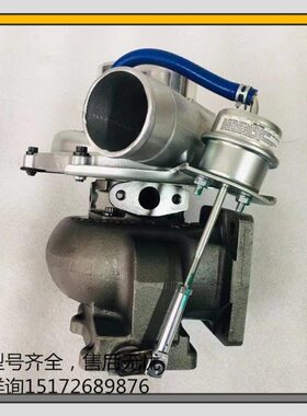 进口日野汽车479016-0007 日野17201-E0A40涡轮增压器