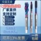 进口ZG细牙不二越高速钢材质七彩涂层丝锥螺旋丝攻铝专用M345先端