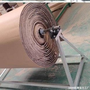 收卷机转速电动卷布机卷膜打卷机放料革卷绳机裁床松布裁剪自动机