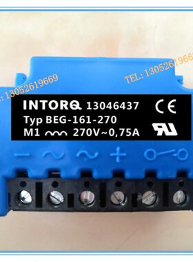 BEG-161-270 BEG-162-270失电制动器整流电源 整流装置 整流器