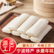 俞小糕宁波水磨年糕旗舰店浙江特产小吃无添加蒸煮炒年糕片年糕条