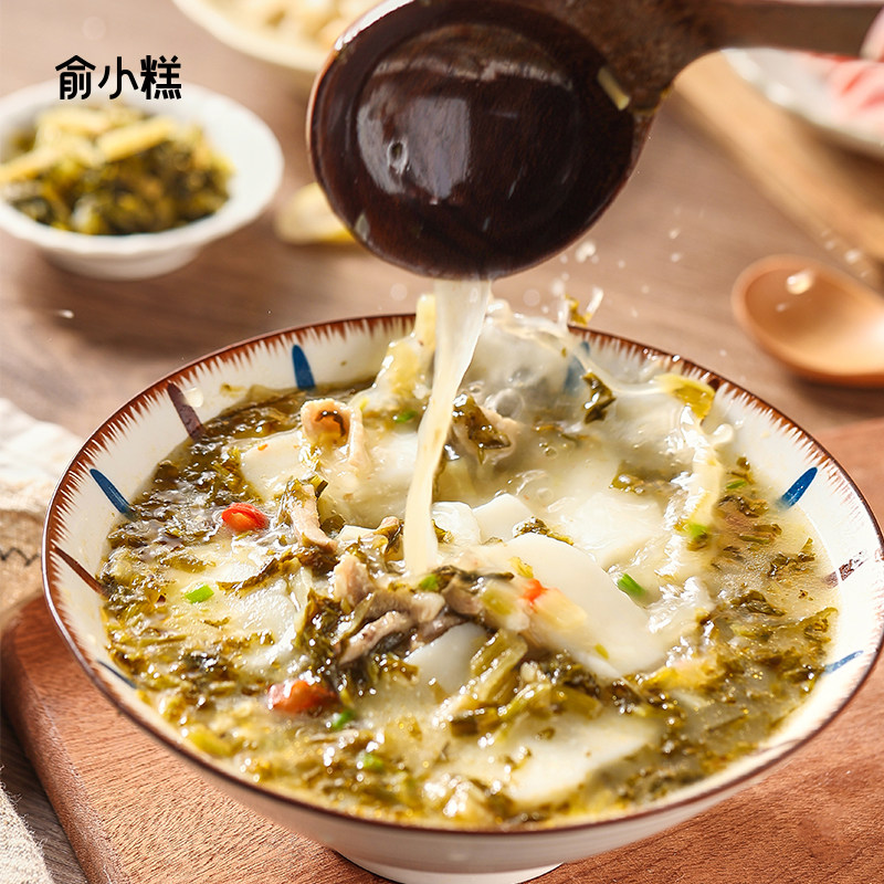 俞小糕宁波水磨年糕特产旗舰店雪菜肉丝笋丝年糕汤夜宵半成品速食