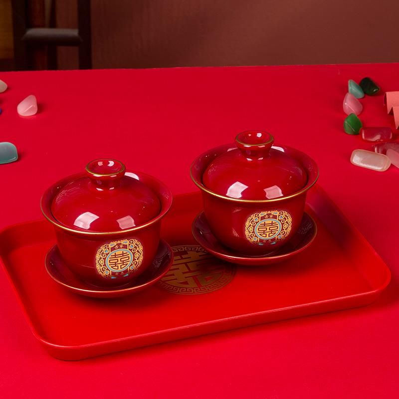 结婚敬茶杯喜碗套装红色喜庆改口敬酒婚庆用品送礼碗筷带婚礼陶瓷