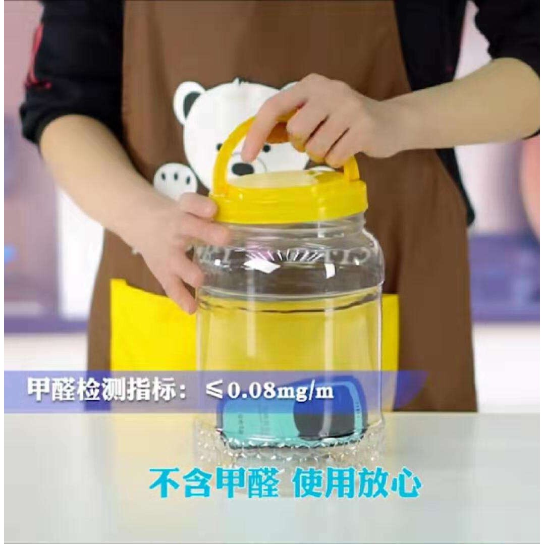 蜂蜜瓶蜜蜂瓶塑料专用瓶2斤加厚两装一公斤蜂蜜罐辣椒油瓶子带盖