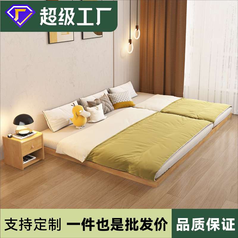 实木榻榻米地台床无床头矮床低地踏地铺床儿童亲子落地单人小床架
