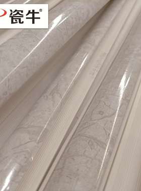 瓷砖收边线条压边条实心护墙角条阳角保护条收口条灰色石塑线条