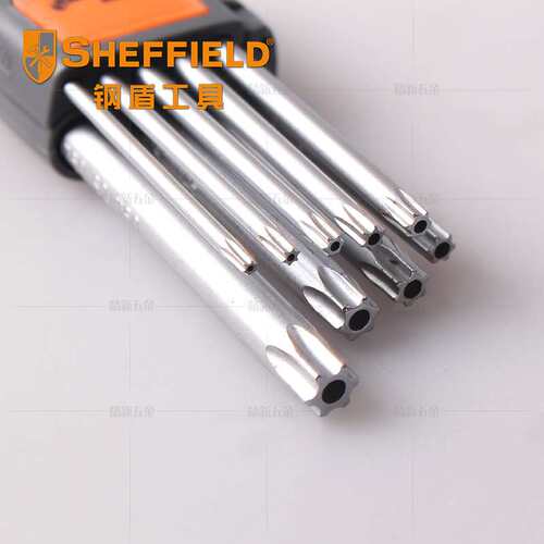 钢盾工具9件套内六花扳手中孔花型内六角扳手套装T6-T50星型扳手