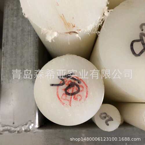 青岛厂家直销 优质尼龙PA6棒 直径110mm 性价比高易加工 尺寸可定
