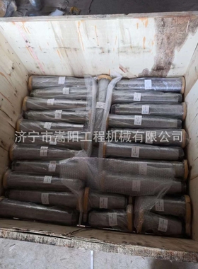 pc220-7连杆销轴206-70-53140挖掘机销轴衬套