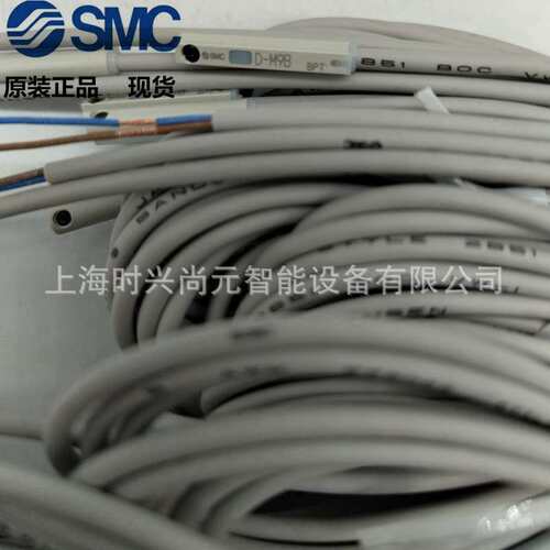 SMC原装磁开D-M9B/BM/BL/BZ/BW/BWL/BWZ /BAL/BV/BVL/BAL/BAZ现货
