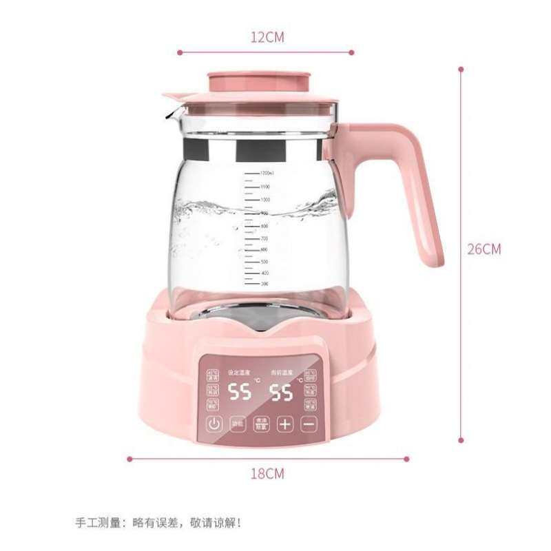 婴儿恒温调奶器智能保温冲奶温奶泡奶暖奶家用热奶电水壶热水神器