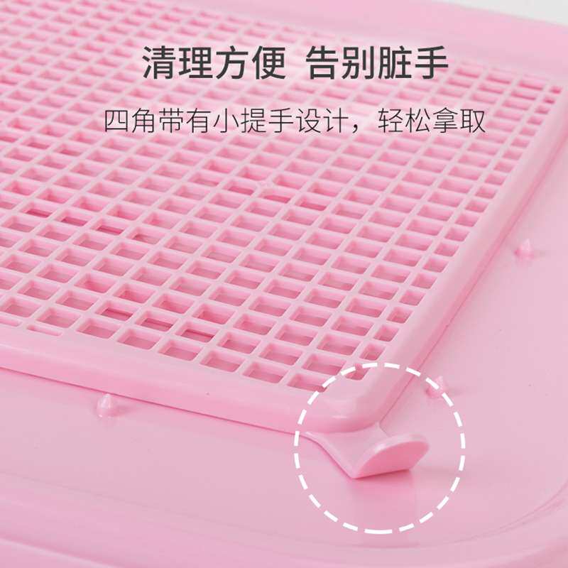 爱丽思狗狗厕所带围栏公狗泰迪便盆尿尿盆中小型犬宠物用品爱丽丝