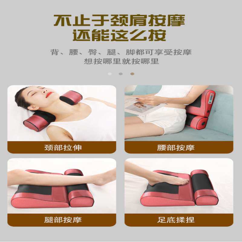 颈椎按摩器颈部腰部背部多功能靠枕肩颈家用电动枕头脖子按摩靠垫