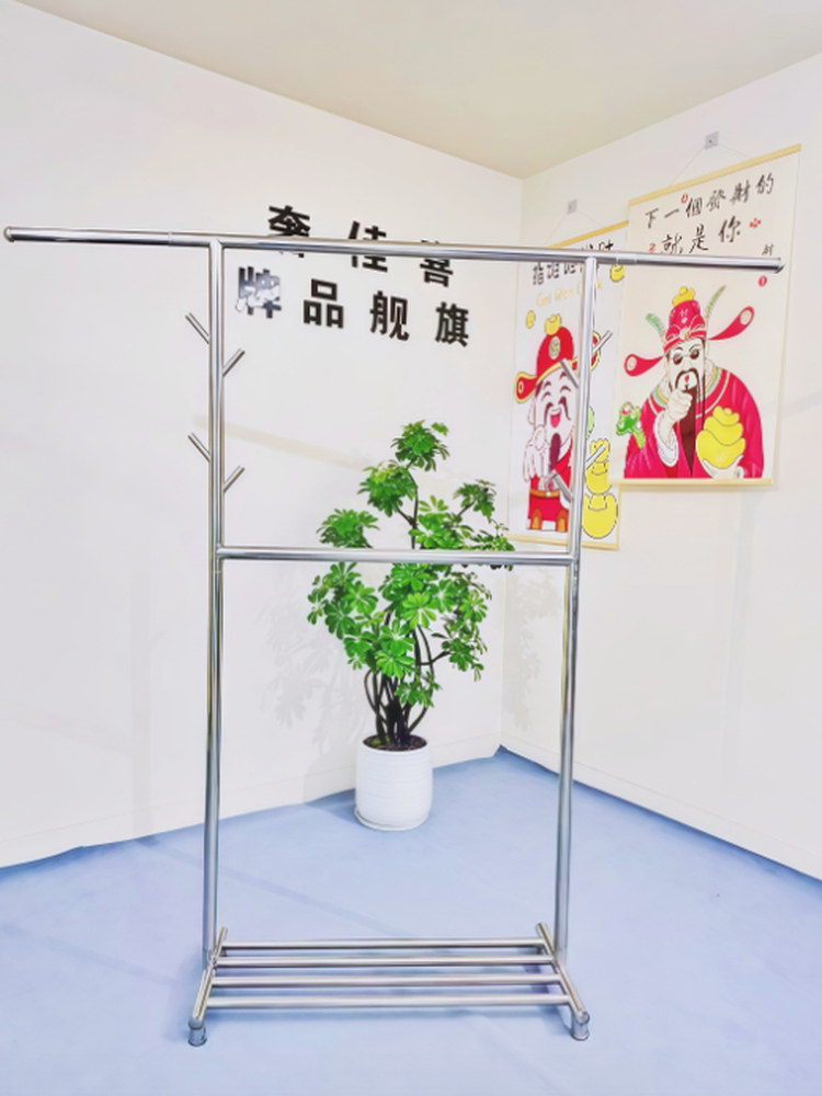不锈钢多功能单杆加粗上下层衣帽架落地家用房间可移动简约晾衣架