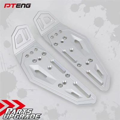 PTENG脚踏板铝合金前后踩脚板适用小牛U2/U+九号机械师110P F90M