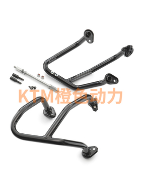 KTM390ADV原厂改装护杠/水箱护网/底盘护甲防摔奥地利进口正品