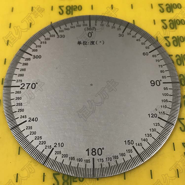 刻度盘小无孔机械圆盘圆形配件测量器75X0x2 A039直销 恒久万丰