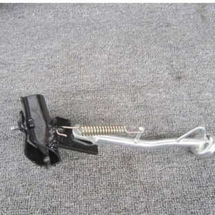 2834 35ZX50边撑小脚架侧边脚架侧侧梯子小脚架 DIO5边撑17