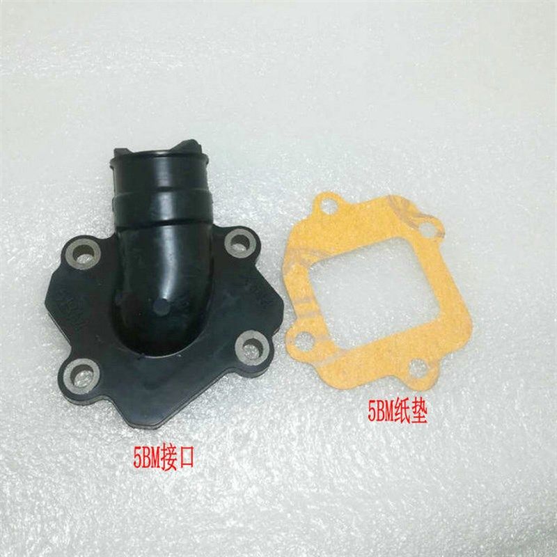 JOG50 6代 单表 三表 EVO化油器接口 喉头 进气阀片 歧管 5BM,包装,胶带座/封箱器,淘宝优惠券,粉丝福利购,淘宝优惠卷