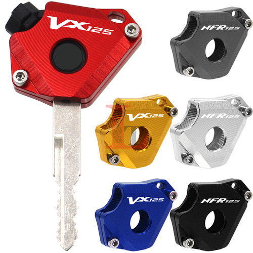 适用豪爵虎鲨VX125 NFR125改装钥匙头保护盖防磕摔电门锁匙装饰壳