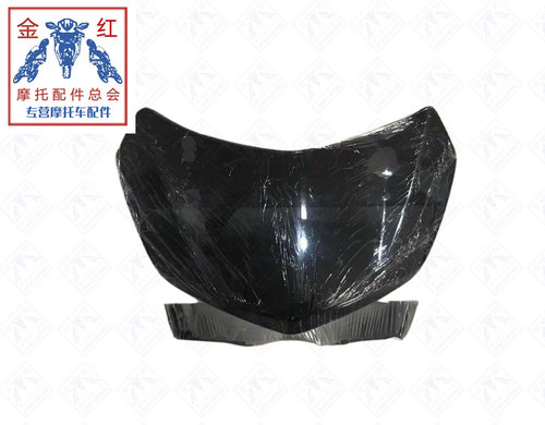 适用金城JC200T-7草蜢/150T-7E仪表罩壳原车直销