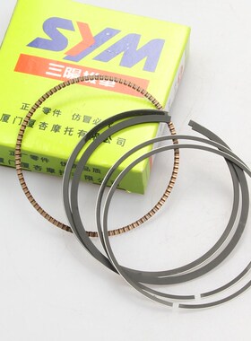 三阳 XS175T2 cruisym 巡弋180 ST175 JET14 活塞环 原装 包邮