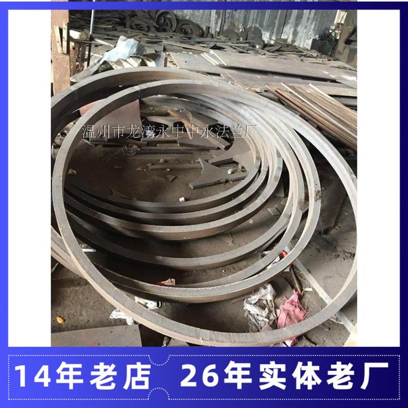 304不锈钢板板材激光加工切割切割加工折弯卷筒割圆不锈钢毛坯,纺织面料/辅料/配套,服装加工设备,淘宝优惠券,粉丝福利购,淘宝优惠卷