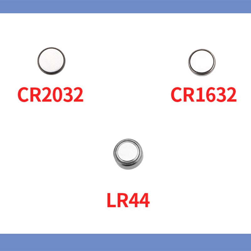 卡尺电池电子CR2032/1632五粒装3V电子百分表电池千分尺电池LR44