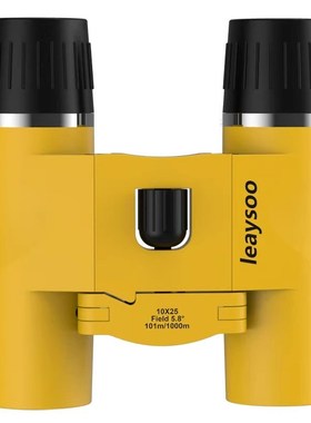 雷龙 橙色悦影10X25 银色高清高倍登山演唱会球赛便携双筒望远镜