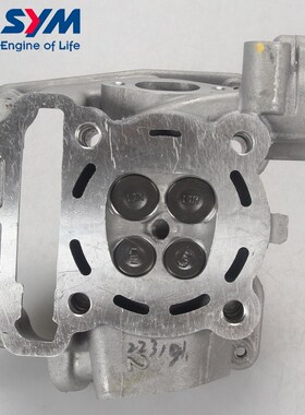 三阳 XS150T9A/9B/9C/9D 巡弋150 cruisym 四气门 汽缸头 原装
