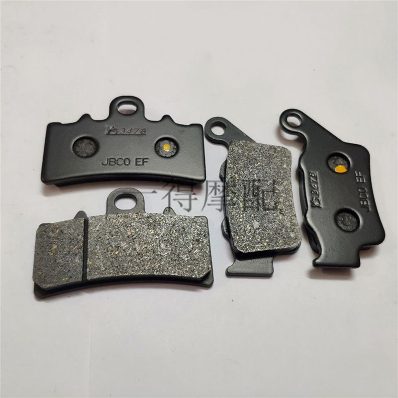 适用KTM DUKE 125/200/390  RC125/200/390 ADV前后刹车皮 碟刹片