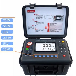 希玛超高压兆欧表绝缘电阻测试仪10KV电工电力数显电子表ST3128